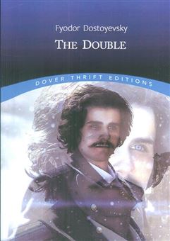 کتاب-the-double-اثر-فئودور-داستایوفسکی