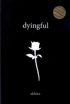 کتاب-dyingful
