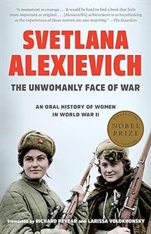 کتاب-the-unwomanly-face-of-war-اثر-سوتلانا-الکسیویچ