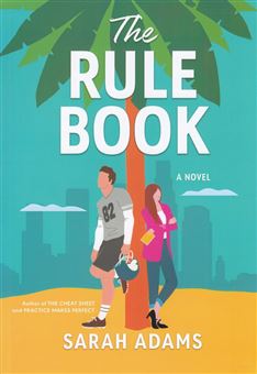 کتاب-the-rule-book-اثر-سارا-نیشا-آدامز