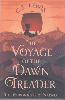 کتاب-the-voyage-of-the-dawn-treader-اثر-c-s-lewis