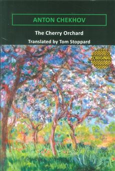 کتاب-the-cherry-orchard-اثر-آنتون-پاولوویچ-چخوف