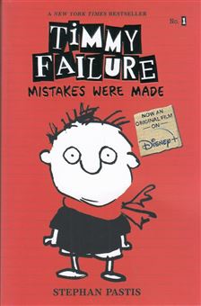 کتاب-timmy-failure-1-mistakes-were-made-اثر-استفان-پستیس