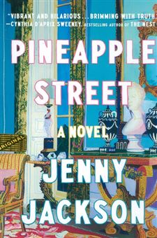 PINEAPPLE STREET