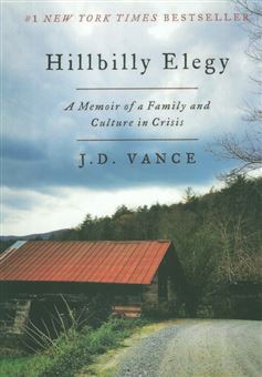 HILLBILLY ELEGY