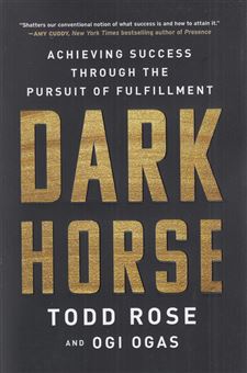 کتاب-dark-horse-اثر-تاد-رز