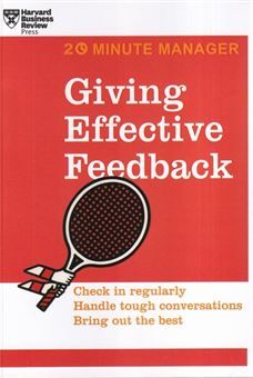 کتاب-giving-effective-feedback