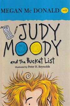 کتاب-judy-moody-and-the-bucket-list-اثر-مگان-مک-دونالد