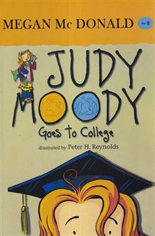 کتاب-judy-moody-goes-to-college-اثر-مگان-مک-دونالد