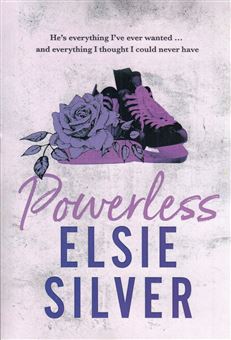 کتاب-powerless