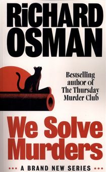 کتاب-we-solve-murders-اثر-ریچارد-اوسمن