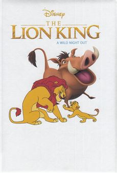 کتاب-walt-disney-28-the-lion-king-a-wild-night-out-اثر-کمپانی-والت-دیزنی