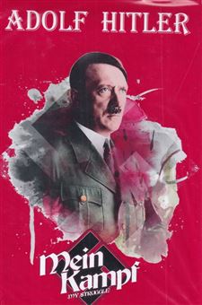 کتاب-mein-kampf-اثر-آدولف-هیتلر