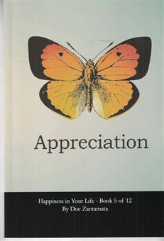 کتاب-appreciation-اثر-doe-zantamata