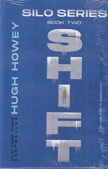 کتاب-silo-2-shift-اثر-هیو-هاوی