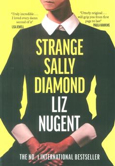 کتاب-strange-sally-diamond-سالی-دایموند-عجیب
