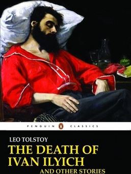 کتاب-the-death-of-ivan-ilych-مرگ-ایوان-ایلیچ-اثر-فئودور-داستایفسکی