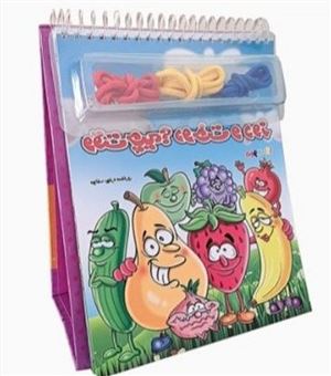 کتاب-وقت-چیه؟دوخت-و-دوز-میوه-ها-اثر-بهاره-صفاری