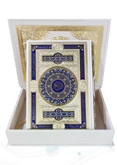 کتاب-قرآن-گلاسه-گالینگور