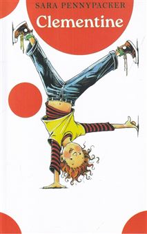 کتاب-clementine-1-کلمنتین-اثر-سارا-پنی-پکر