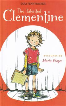 کتاب-the-talented-clementine-2-اثر-سارا-پنی-پکر