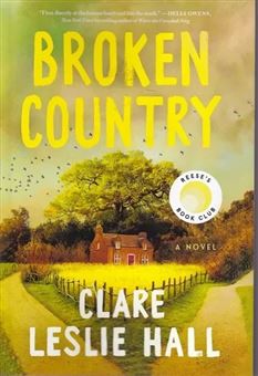 کتاب-roken-country