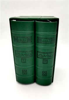 کتاب-شاهنامه-فردوسی-اثر-ابوالقاسم-فردوسی