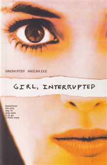 کتاب-girl-interrupted-دختر-از-هم-گسیخته-اثر-سوزانا-کیسن