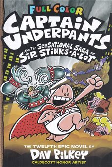 کتاب-captain-underpants-12-اثر-دیو-پیلکی