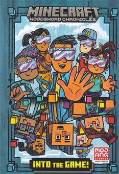 کتاب-minecraft-1-into-the-game-اثر-نیک-الی-اوپولوس