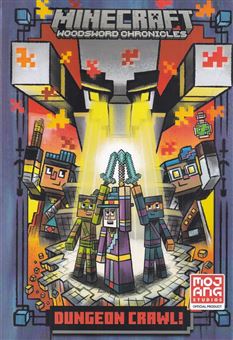 کتاب-minecraft-5-dungeon-craw-اثر-نیک-الی-اوپولوس