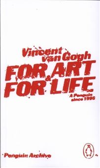 کتاب-for-art-and-for-life