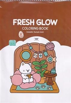 کتاب-کتاب-رنگ-آمیزی-فانتزی-طرح-fresh-glow-اثر-راضیه-امیری