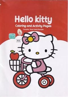 کتاب-کتاب-رنگ-آمیزی-فانتزی-طرح-hello-kitty-اثر-راضیه-امیری