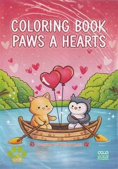 کتاب-کتاب-رنگ-آمیزی-فانتزی-طرح-paws-a-hearts-اثر-راضیه-امیری