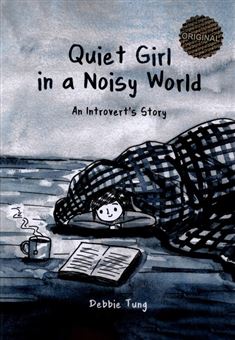 کتاب-quiet-girl-in-a-noisy-world-اثر-دبی-تانگ