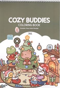 کتاب-کتاب-رنگ-آمیزی-فانتزی-طرح-cozy-buddies-اثر-رضا-حتمی-رازلیقی