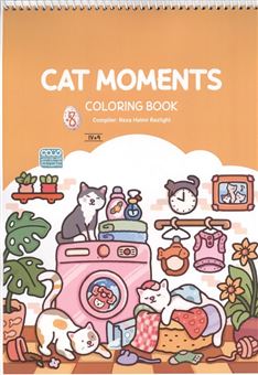 کتاب-کتاب-رنگ-آمیزی-فانتزی-طرح-cat-moments-اثر-راضیه-امیری
