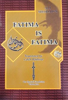 کتاب-fatima-is-fatima-اثر-علی-شریعتی
