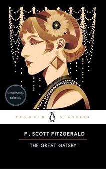 کتاب-the-great-gatsby-اثر-اسکات-فیتز-جرالد