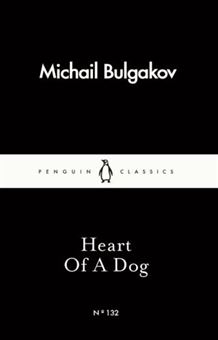 کتاب-heart-of-the-dog