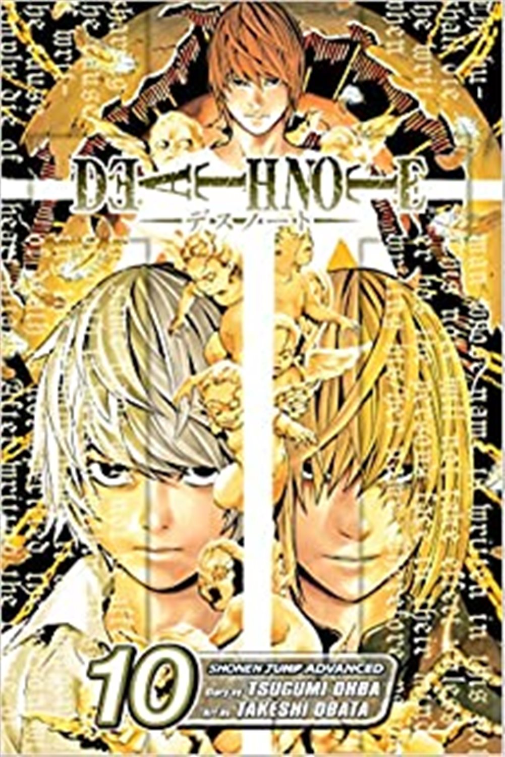 Death Note X