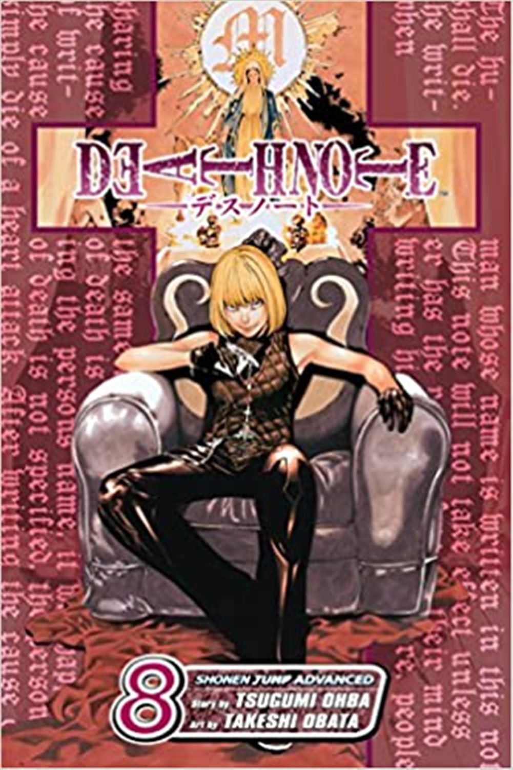 Death Note VIII