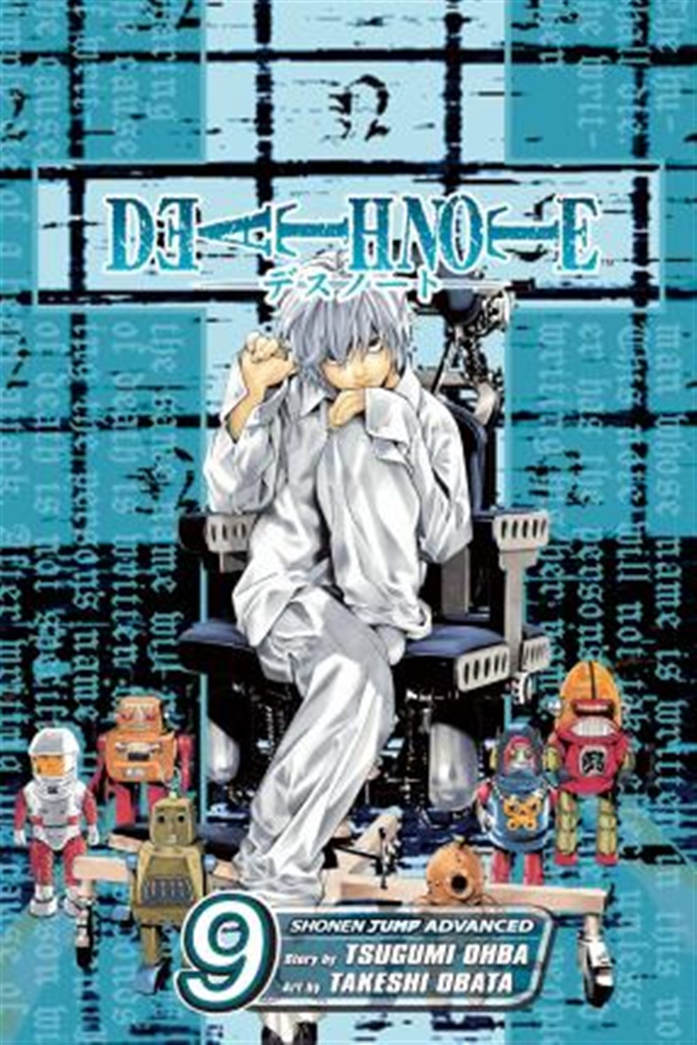 Death Note IX: دفترچه مرگ 9