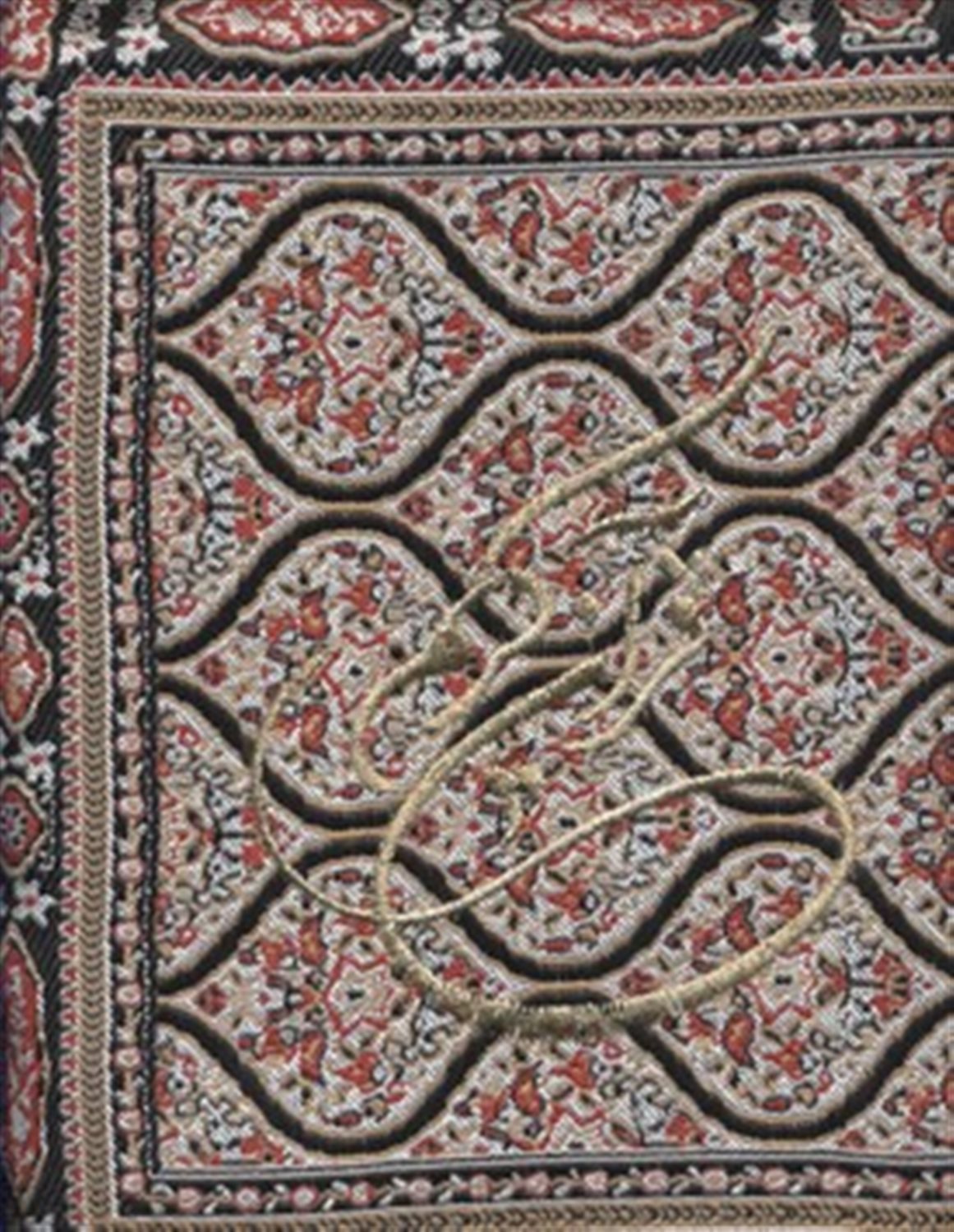 قرآن ترمه کیفی 