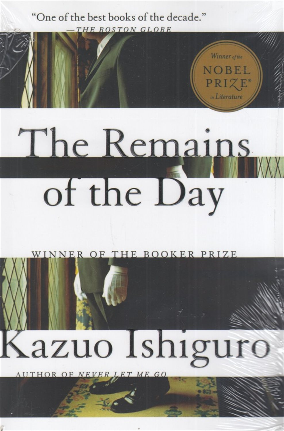 The remains of the day