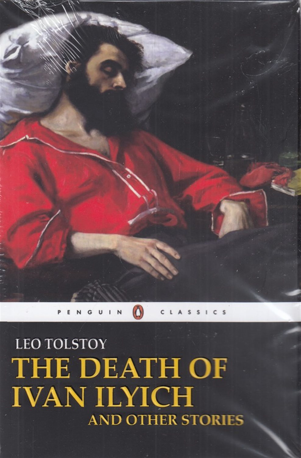 The death of ivan ilych