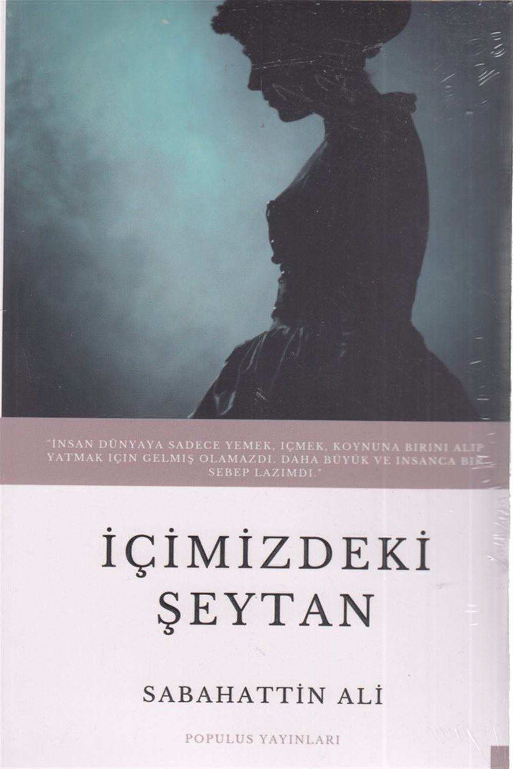 Icimizdeki seytan شیطان درون ما
