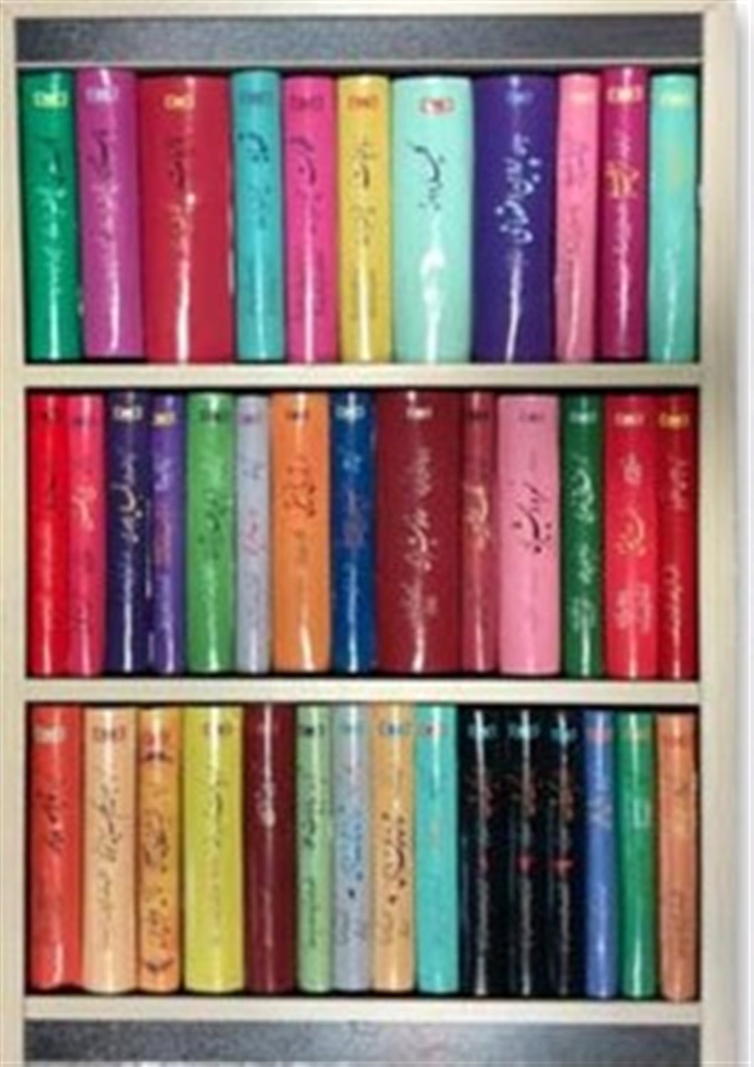 گزیده ادب پارسی
