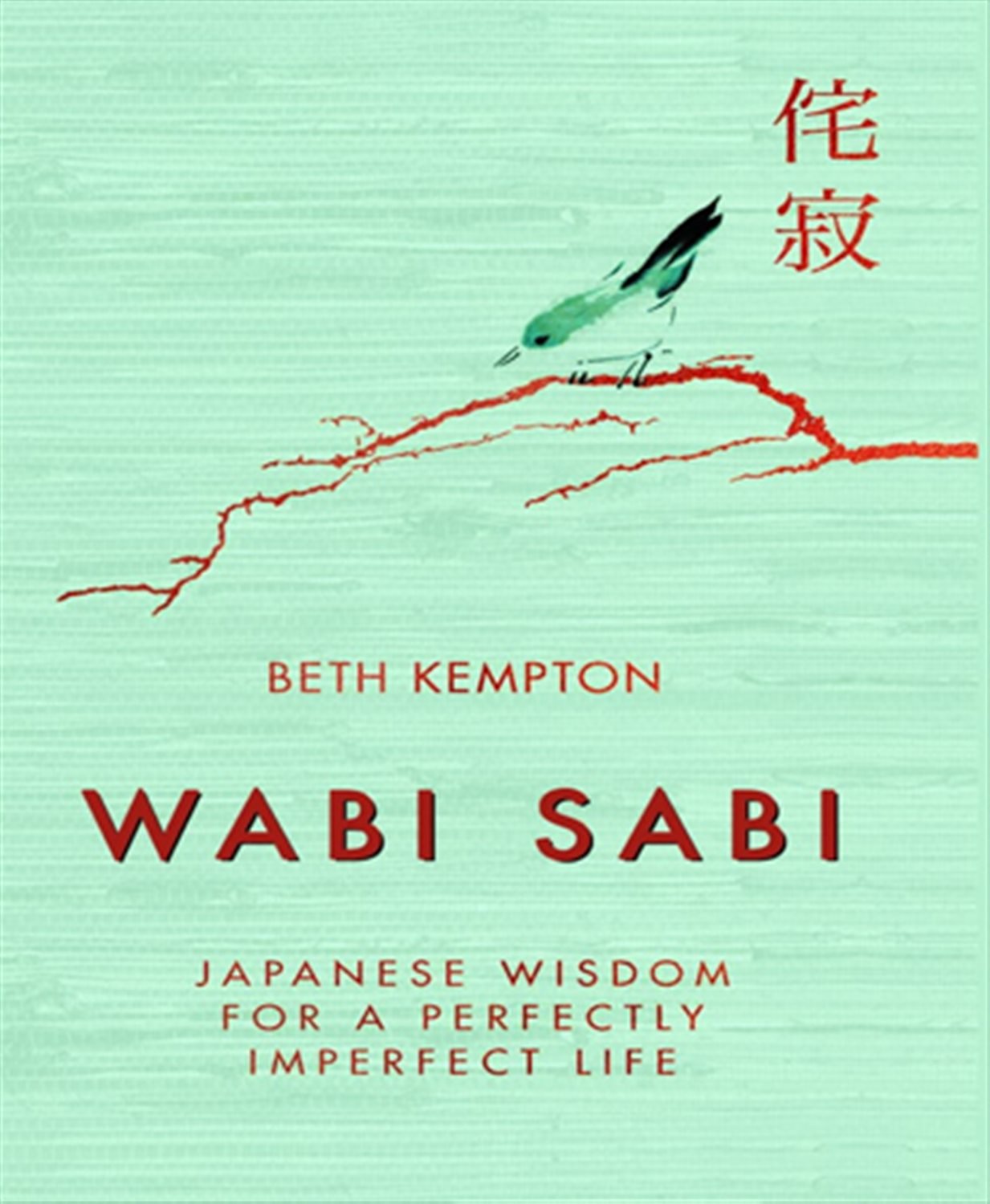 wabi sabi